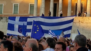 Grexit photo
